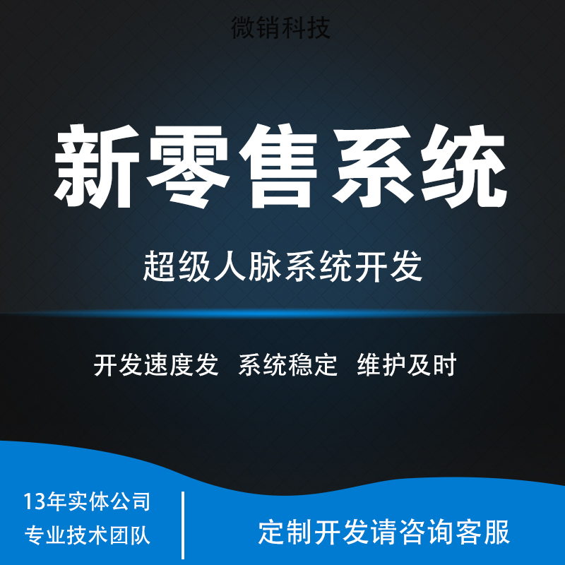 西安【揭秘】【原创】元分身数智人平台搭建-元分身数智人网站搭建-元分身数智人APP开发【很重要?】