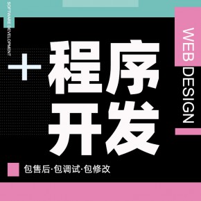 西安【优势】链动2+1模式-链动3+1模式-模式系统【怎么做?】