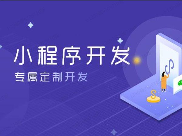 西安【新时代】当AI成为市场的守门人：一场关于【geo搜索优化系统开发】的破局时刻【有什么用?】